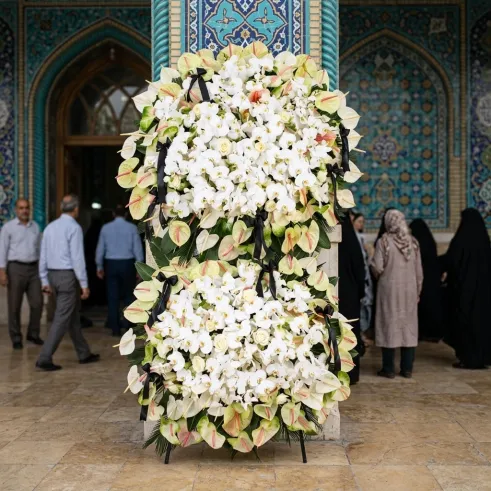 ختمی