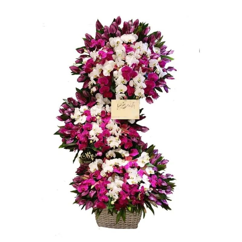 پایه گل شاد کد Ds.1
