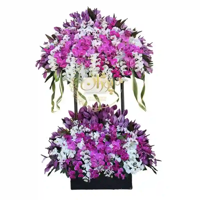 پایه گل شاد کد Ds.5