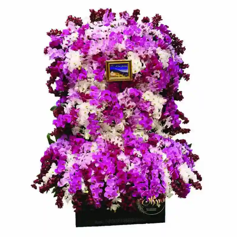پایه گل شاد کد Ds.7
