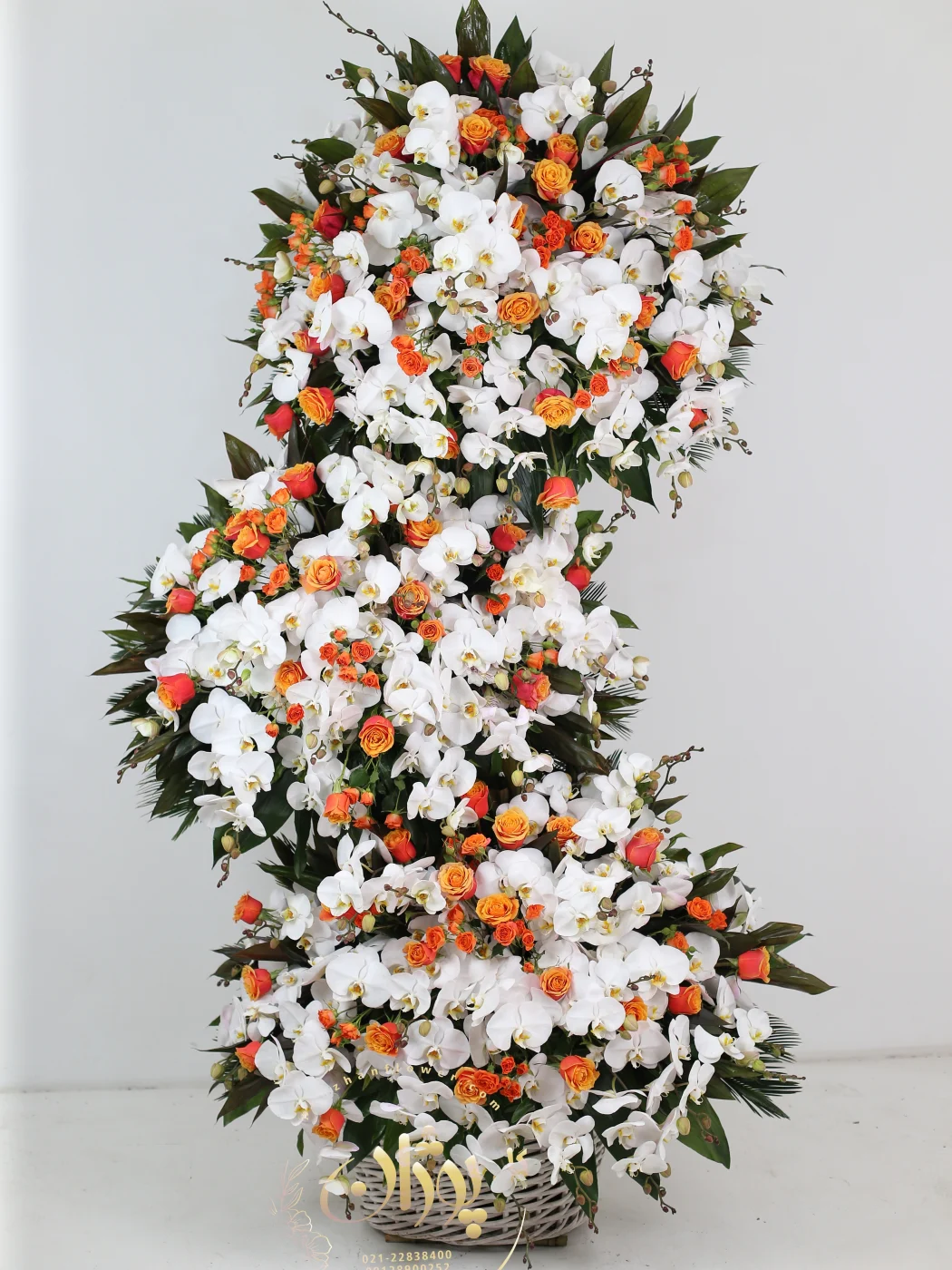 متریال سه تیکه شاد کد Fs.8