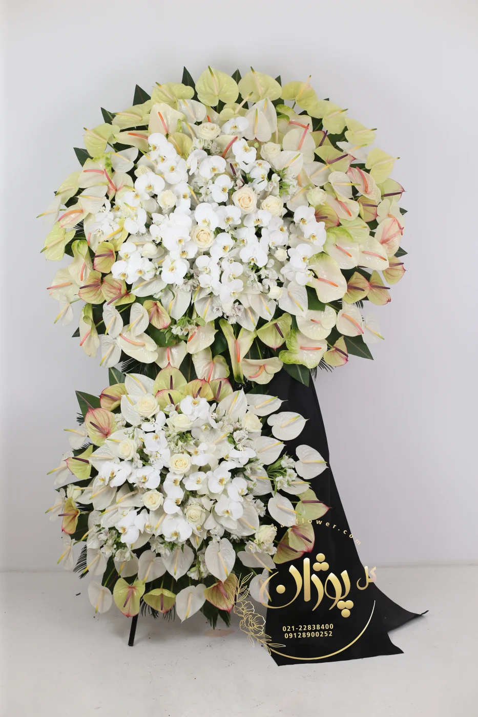 پایه گل ترحیم کد Bk.2